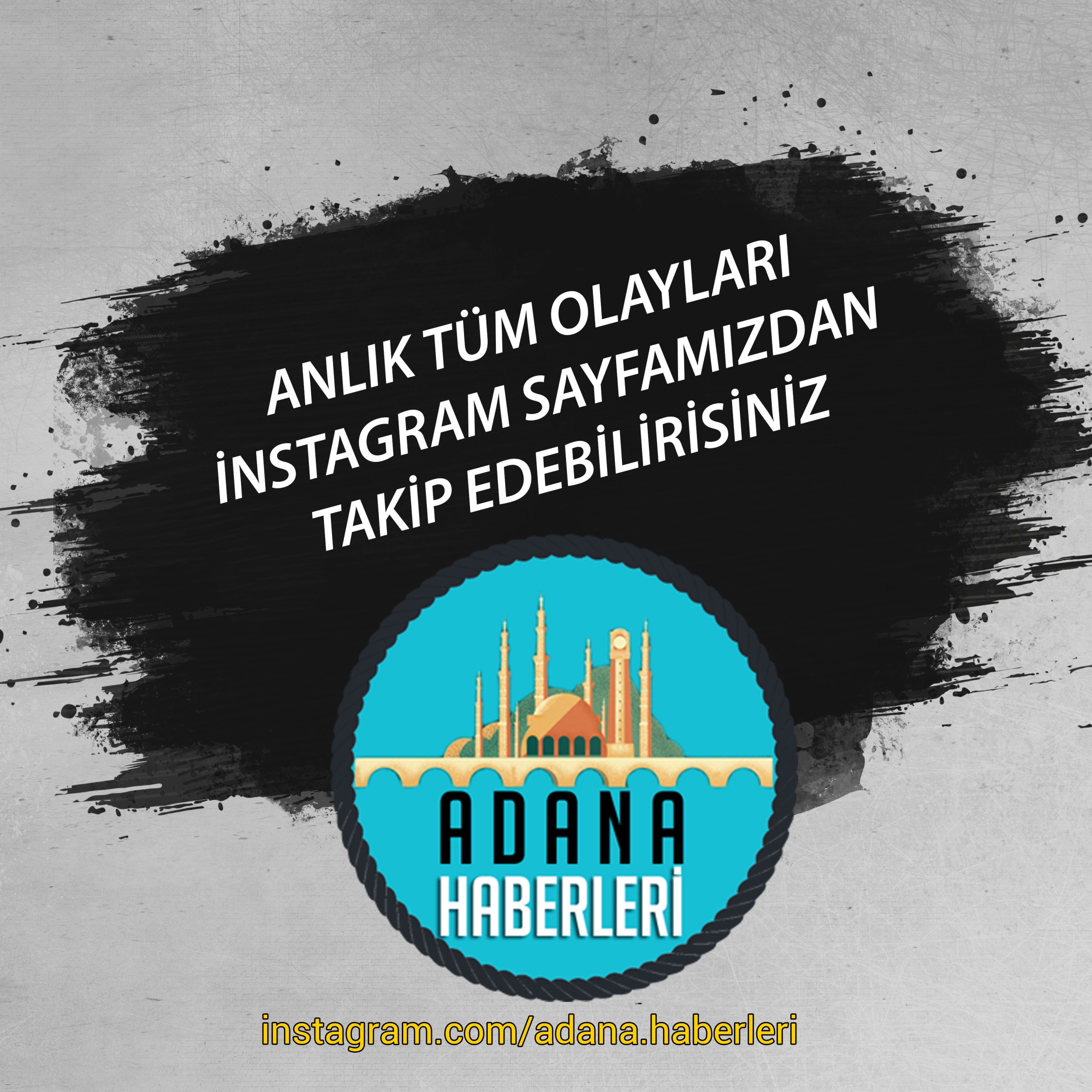Advert