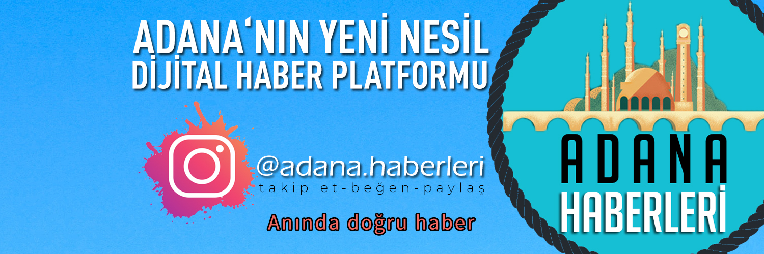 Advert